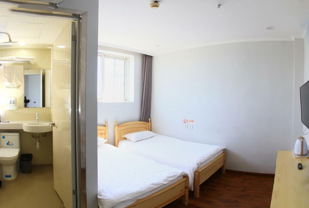 Beijing Xingshe Hotel Exterior foto